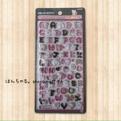 ボンボンドロップシールmoji 【ハローキティクール】