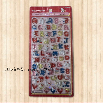 ボンボンドロップシールmoji 【ハローキティスタンダード】