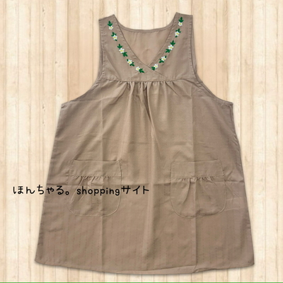 カシュクール小花刺しゅうエプロンライトブラウン【60】