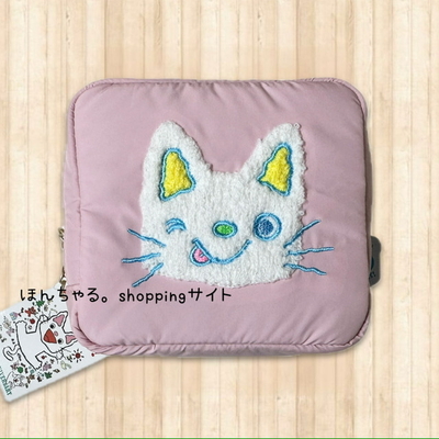 ノンタンサガラ刺繍スクエアポーチ50周年カラーピンク【送料無料アイテム】
