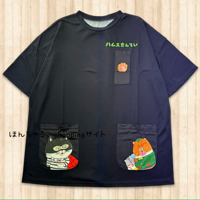 ハムスたんていビッグTシャツネイビー【37】