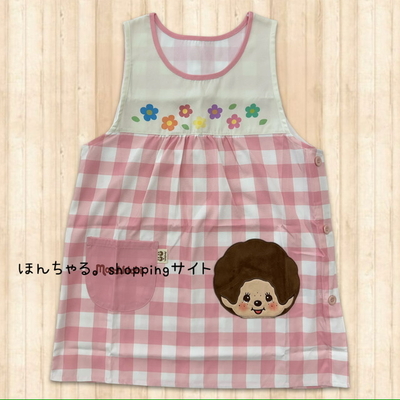 モンチッチ顔型ポケット付きエプロンサーモンピンク【39】
