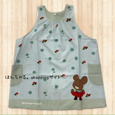 くまのがっこうレトロガーリー切替エプロンくすみグリーン【M-L身幅ワイド】【8】
