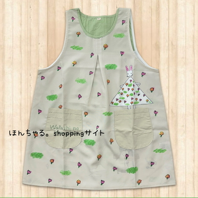 わたしのワンピースはなもようエプロンナチュラル&times;グリーン【M-L】【20】