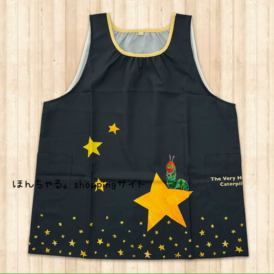 はらぺこあおむし星エプロンチャコール【2L-3L】【14】