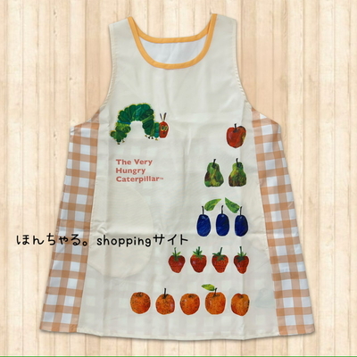 はらぺこあおむしフルーツチェックエプロンナチュラル&times;オレンジ【10】
