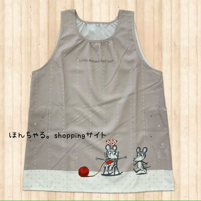 ねずみくんとねみちゃんのハートエプロンくすみピンク【24】