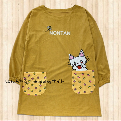 ノンタンあかんべコーデュロイチュニックくすみオレンジ【15】