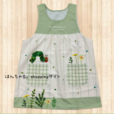 はらぺこあおむしボタニカルハートエプロングリーン【10】