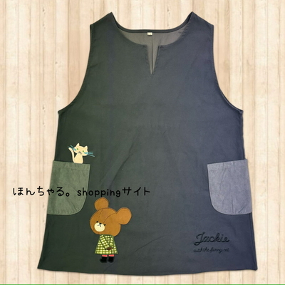 くまのがっこう骨格ストレート向けエプロンダークグレー【2L-3L】【4】