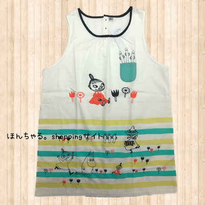 ほんちゃる Shoppingサイト 学研の すてきな先生 新品エプロンの通販