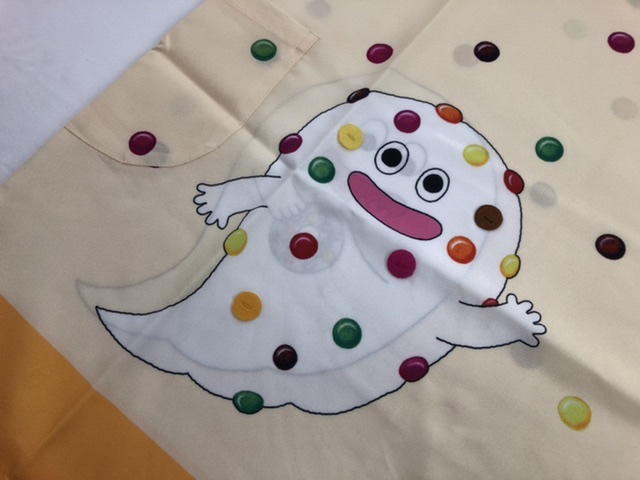 ☆絵本 ばけばけばけばけばけたくん エプロン☆