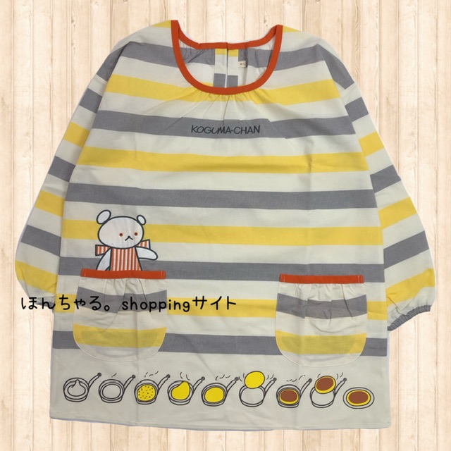 61B3480F-127D-4089-A021-