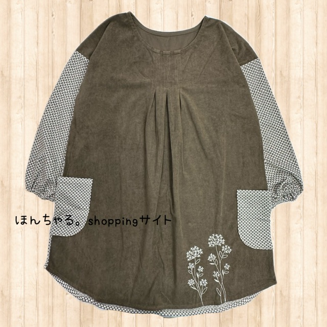 F18625D5-778A-4DCE-8AA1-