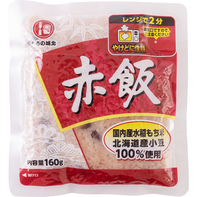 城北麺工 赤飯（レトルト） 160g×18袋 | はぐろ庵ネットショップ