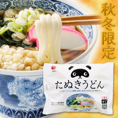 たぬきうどん（揚げ玉・つゆ付） 18袋