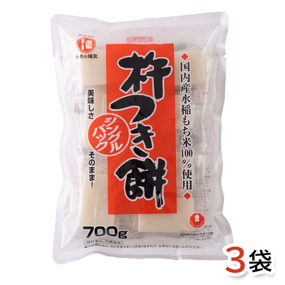 城北麺工 赤飯（レトルト） 160g×18袋 | はぐろ庵ネットショップ