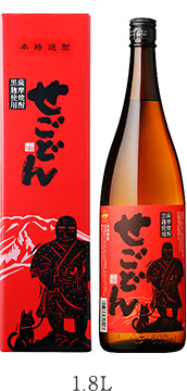 西郷どん せごどん（箱入） 1.8L | 吹上焼酎オンライン