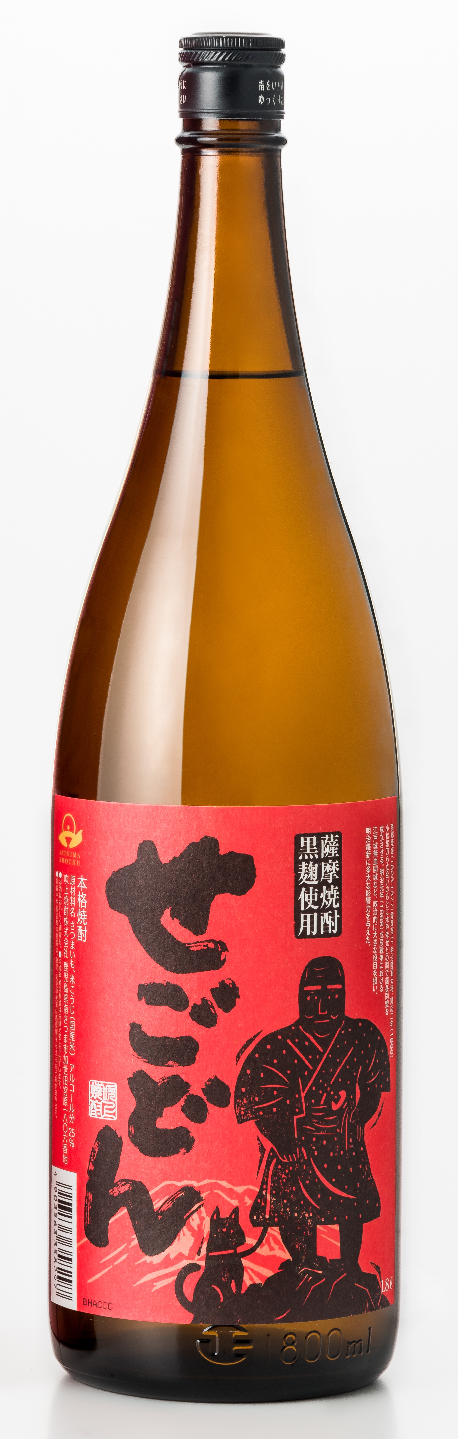 せごどん1.8L | 吹上焼酎オンライン