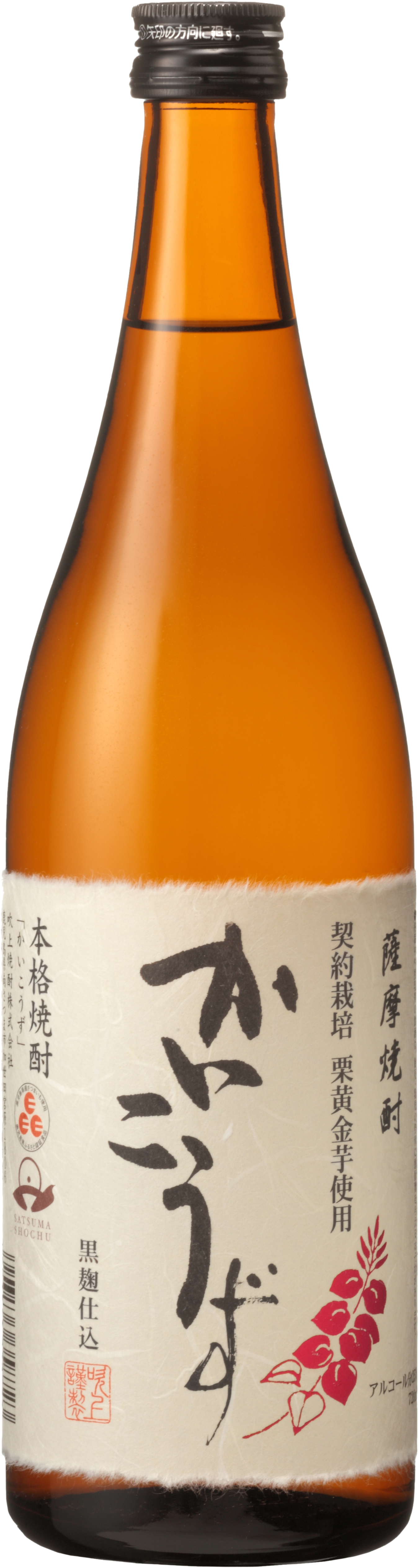 かいこうず 720ml | 吹上焼酎オンライン