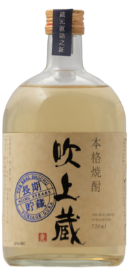 吹上蔵長期貯蔵720ml