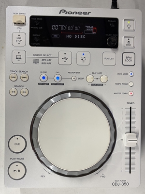 Pioneer CDJ-350-W