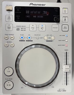 Pioneer CDJ-350-W