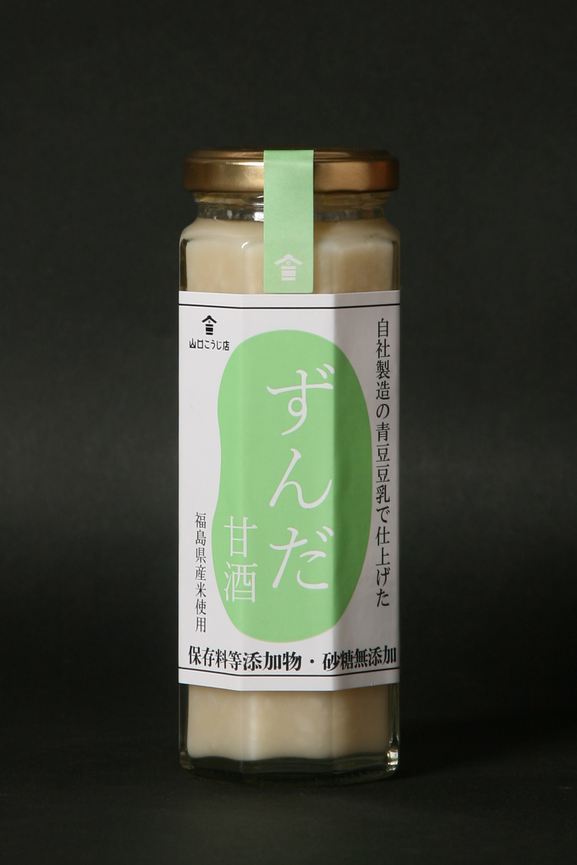 ずんだ甘酒 | 山口こうじ店