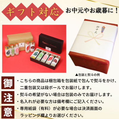 asさん専用　クミンドルクミ男ンドルセット ギフト対応_1663218814301_400.png