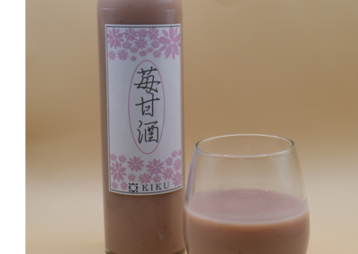 【新商品】苺甘酒