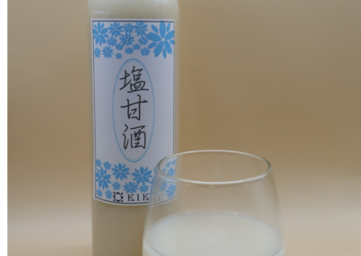 【新商品】塩甘酒