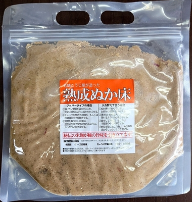 熟成ぬか床　スタンド袋タイプ