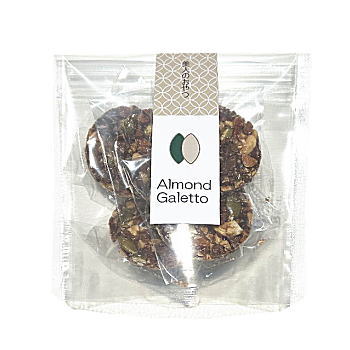 [夏期限定] 美人のおやつ アーモンドガレット