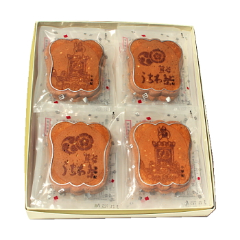 夏季限定】 熊谷うちわ祭せんべい 12袋入 軍配本舗 中家堂オンライン