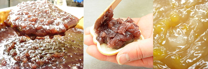 熊谷銘菓]軍配もなか 20個入 軍配本舗 中家堂オンラインショップ | 中