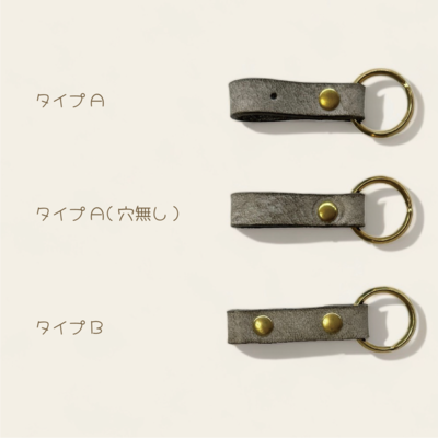 10色から選べる】 名入れもできる バッジが付けられる レザー