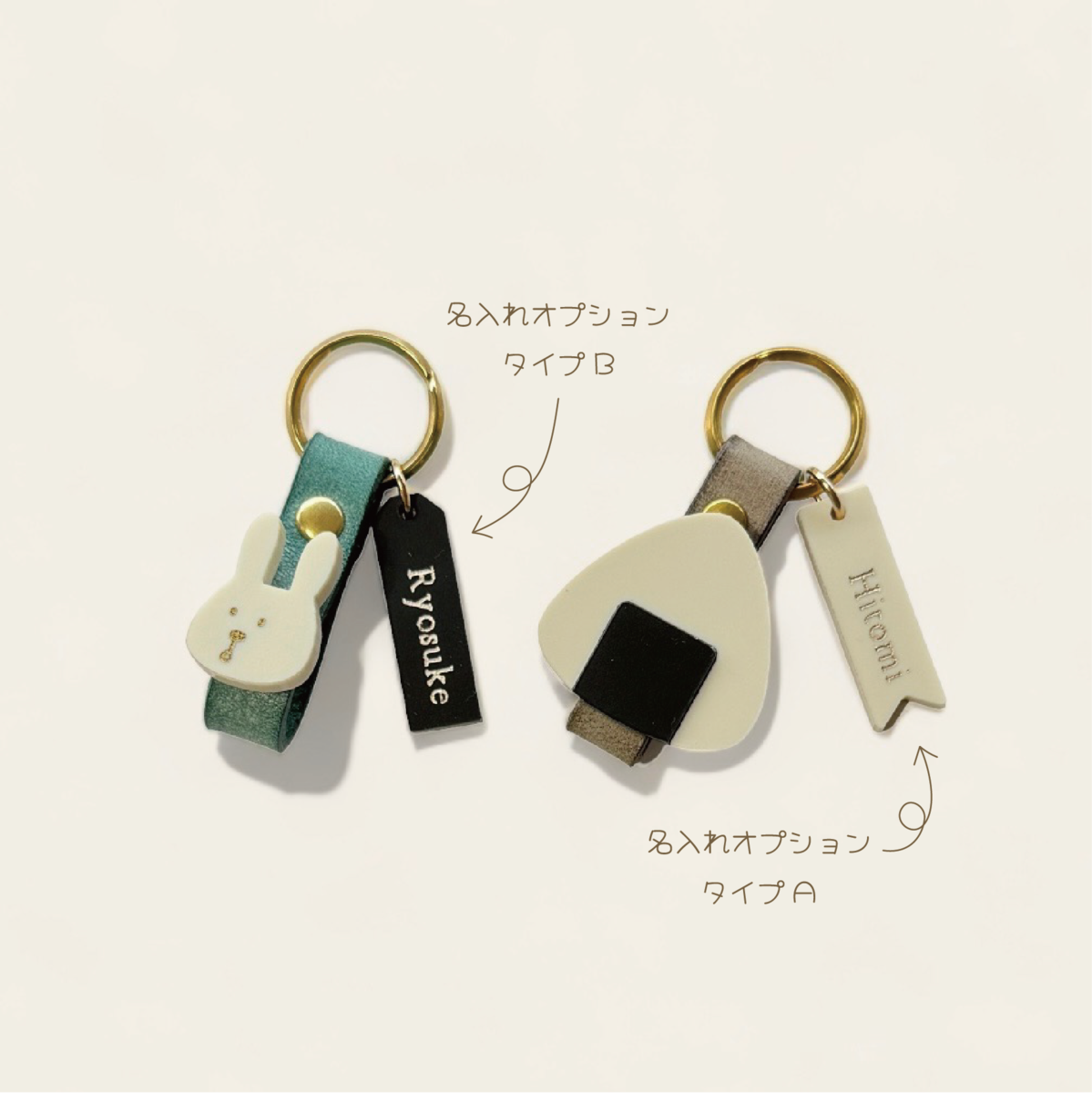 10色から選べる】 名入れもできる バッジが付けられる レザー