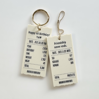 レシート風 名入れ キーリング