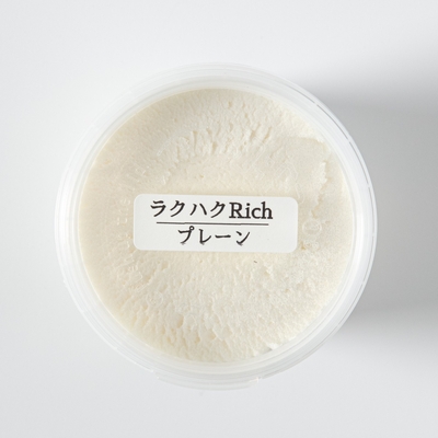 ラクハク‐Rich‐　100ｇ