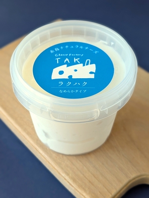 ラクハク140ｇ【爽やかな酸味となめらかな食感】