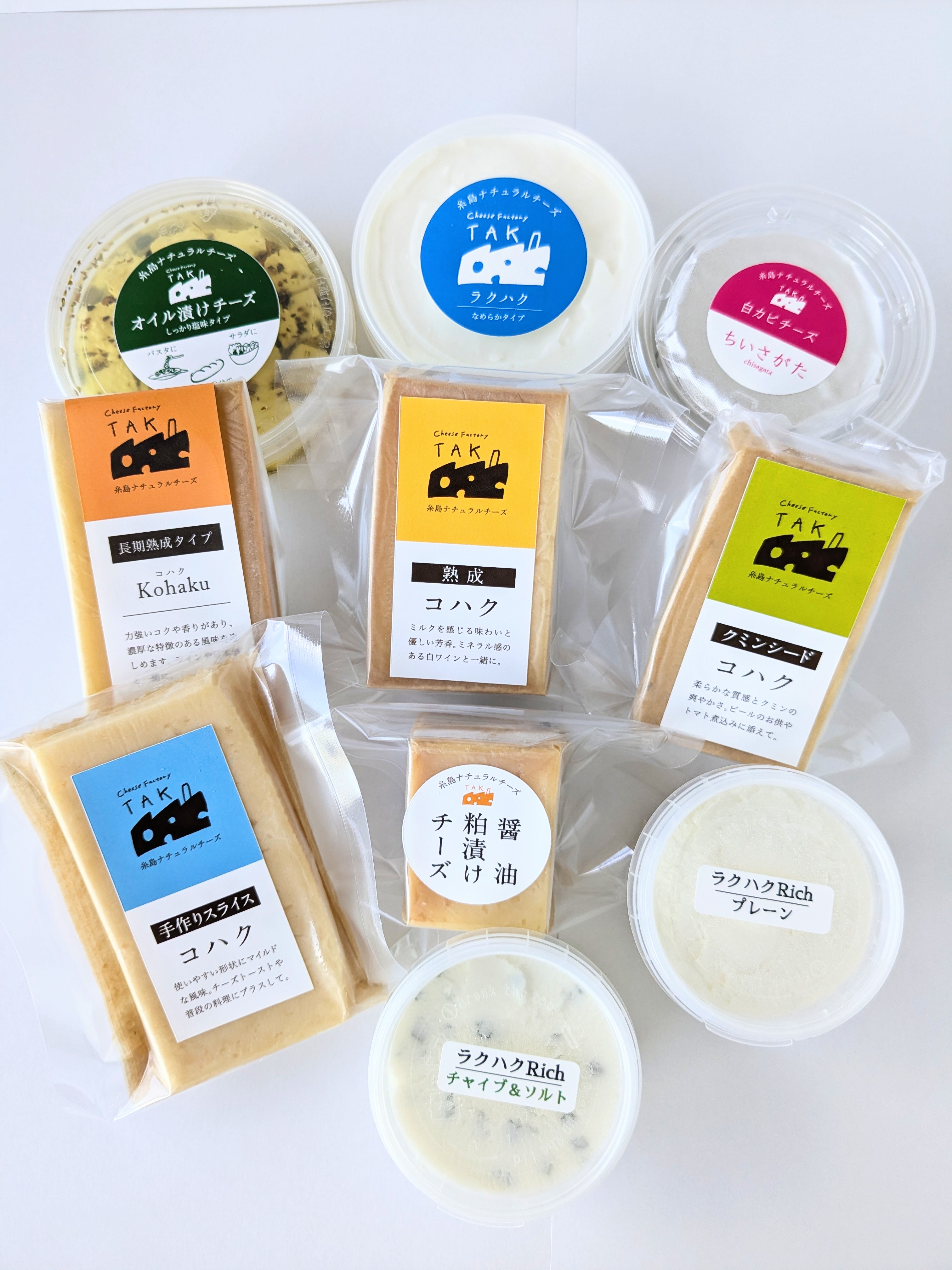 TAK webshop【チーズ製造所TAK webshop】