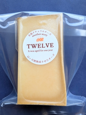 TWELVE 80g