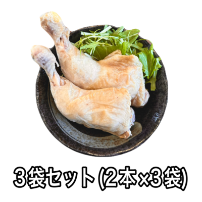 【200円お得】【3袋セット】エスパーイトウ冷凍チキンレッグ2本入り　レトルト 冷凍 北海道 お土産 札幌 スープカレー ラーメン