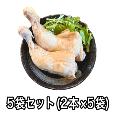 【400円お得】【5袋セット】エスパーイトウ冷凍チキンレッグ2本入り　レトルト 冷凍 北海道 お土産 札幌 スープカレー ラーメン