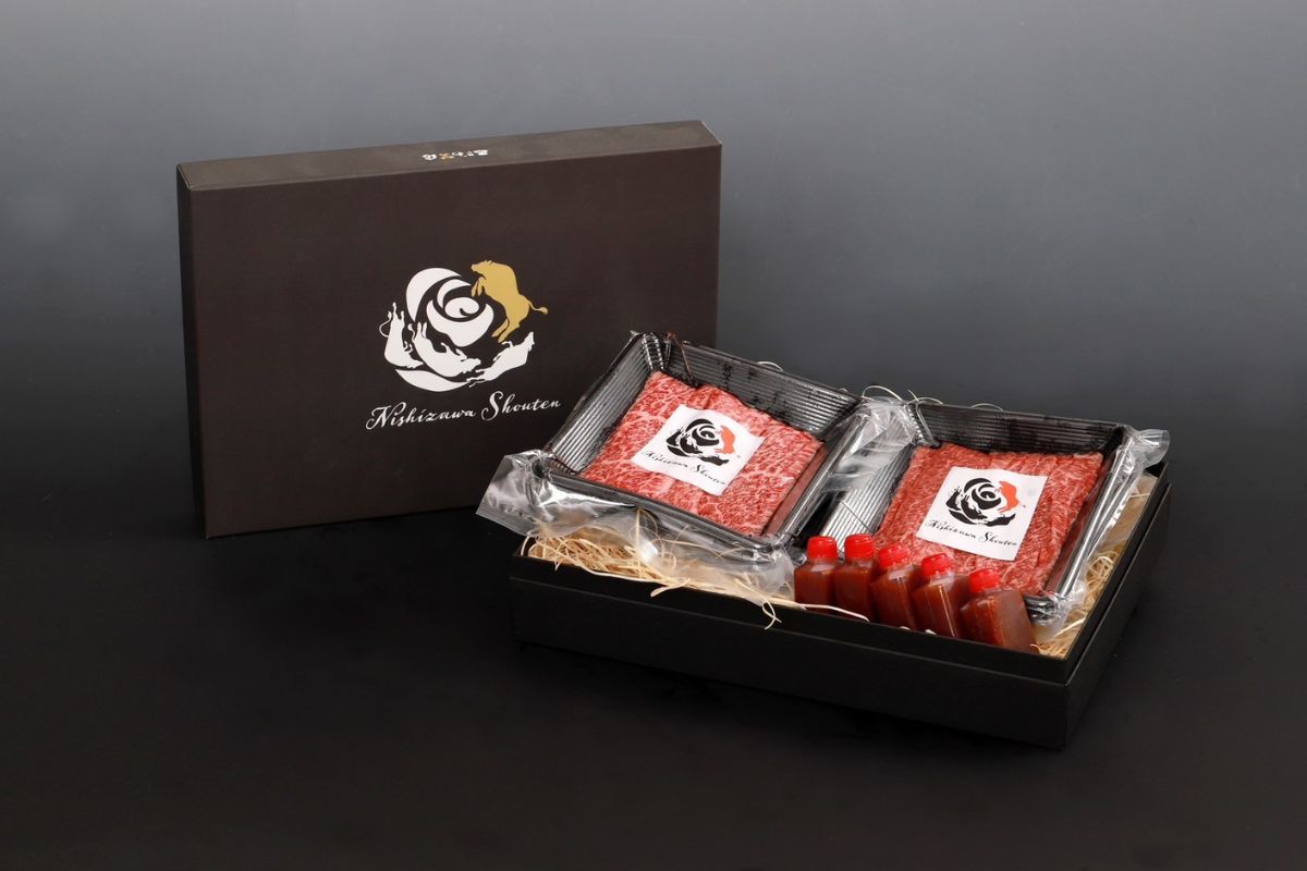 伊賀牛ユッケ（60g × 5パック）【冷凍】 | IGAMONO