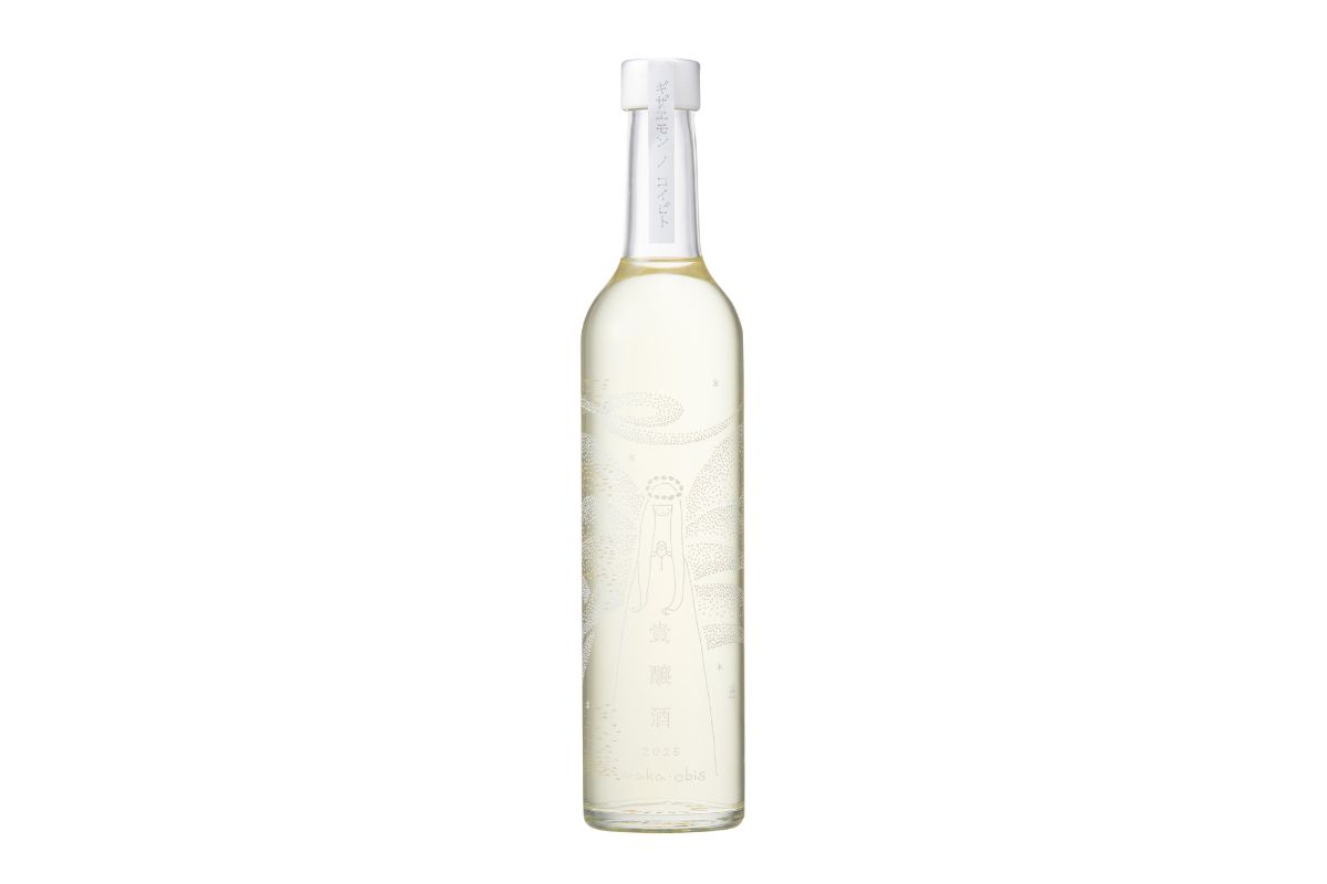 貴醸酒 ギザエモンノコイビト（500ml） | IGAMONO