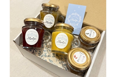 無添加コンフィチュール3種・おかずジャム2種が詰まったメリ樹のギフトセット【常温】【冷蔵OK】