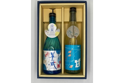 【夏酒セット】 半蔵涼夏金魚ラベル・もっと夏だもん