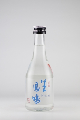 【茶注33   急須　釣鐘型ダイヤ】森伊呂久　箱無し 茶注33 急須 釣鐘型ダイヤ】森伊呂久 箱無し
