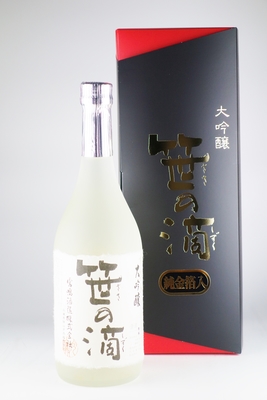 鳳鳴 吟醸極みセット（JK-2S）720ml×2本 | 鳳鳴酒造